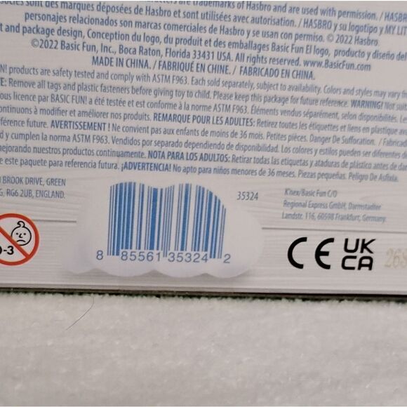 40th Anniversary My Little Pony - Picture 2 of 4